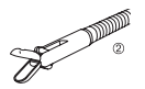 Щипцы для биопсии, 5 Fr. x 340 мм