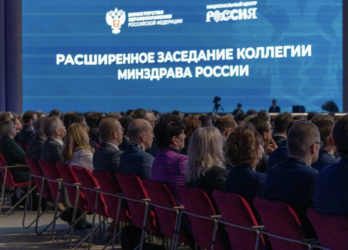 Цифровая трансформация